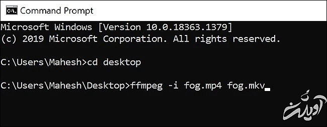 دستور تبدیل فرمت ویدیو با ffmpeg